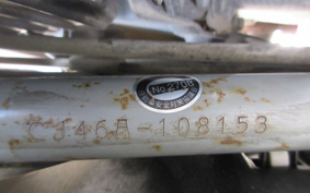 SUZUKI SKYWAVE 250S-1 CJ46A