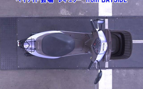 OTHER  DIO CESTA 3