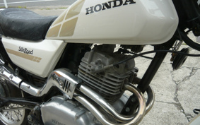 HONDA SILKROAD L250S