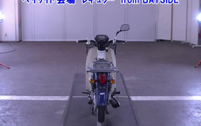OTHER C50-3