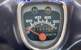 HONDA C90