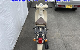 OTHER C50-3