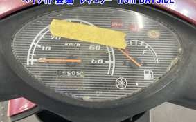 YAMAHA JOG-5