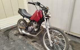 YAMAHA SEROW 225
