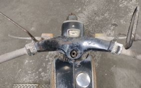 HONDA C90 C92