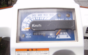 HONDA GYRO TA01