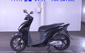 OTHER DIO 110-2
