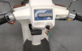 HONDA GYRO TA01