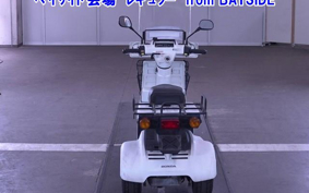HONDA GYRO