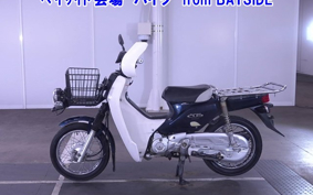 OTHER C50 PRO 