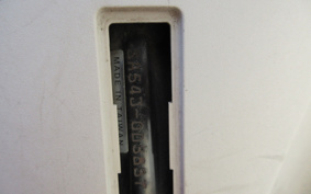 YAMAHA  VINO DX SA54J