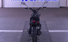 HONDA ZUMAR