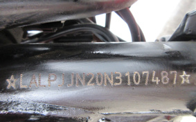 HONDA CBF125T PJJN