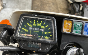 YAMAHA SEROW 225S CELL 1KH