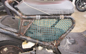 HONDA ZUMAR AF58