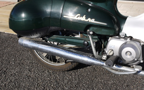 HONDA CUBRA50 C50
