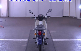OTHER C50-3