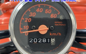 HONDA ZUMAR