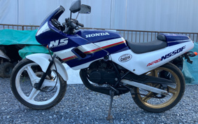 HONDA NS50F AC08