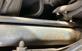 SUZUKI SKYWAVE 250S-2 CJ41A