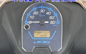 OTHER  JOG -7