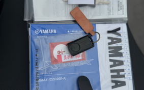 YAMAHA X-MAX SG70J