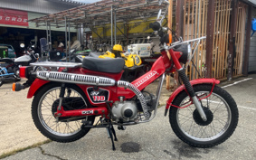 HONDA CT110 HUNTER CUB JD01
