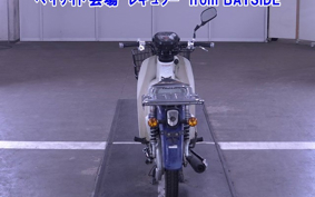OTHER C50-3