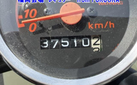 HONDA ZUMAR