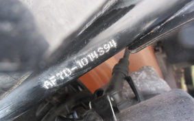 HONDA GIORNO AF70