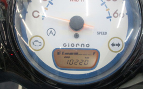 HONDA GIORNO AF77