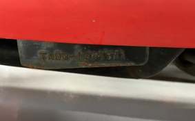 HONDA GYRO TA03