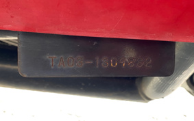 HONDA GYRO TA03