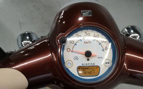 HONDA GIORNO AF77