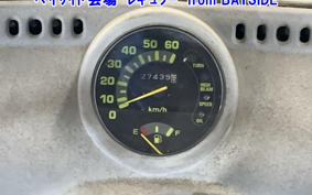 HONDA GYRO