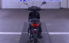 HONDA TACT-4 BASIC
