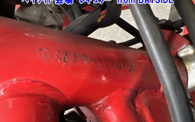 SUZUKI BANDIT250-1