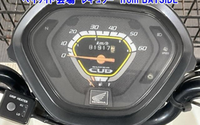 OTHER C50 PRO 