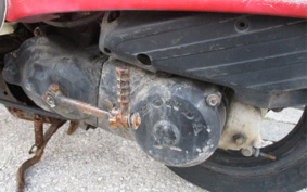 HONDA GIORNO AF24