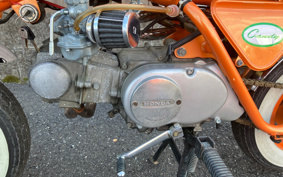 HONDA GIORNO AF70