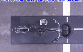 OTHER  YAMAHA DENDOU ASSIST JI TON  CAR 