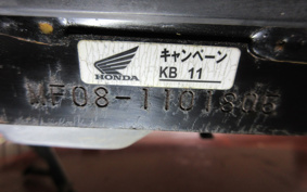 HONDA FORZA MF08