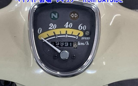 HONDA LITTLE CUB