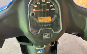 HONDA GIORNO AF77