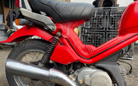 YAMAHA POPGAL 17J
