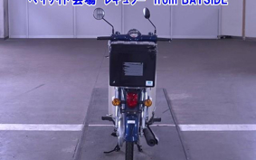 OTHER C50-3