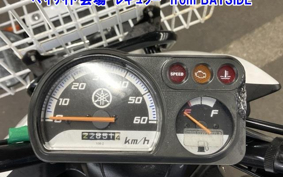 OTHER  GEAR -2
