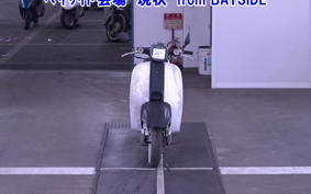 HONDA GIORNO