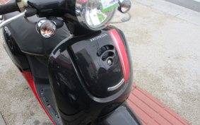 HONDA GIORNO AF70