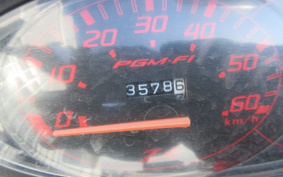 HONDA DIO Z4 AF63